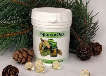 Капсули БронхиОйл 